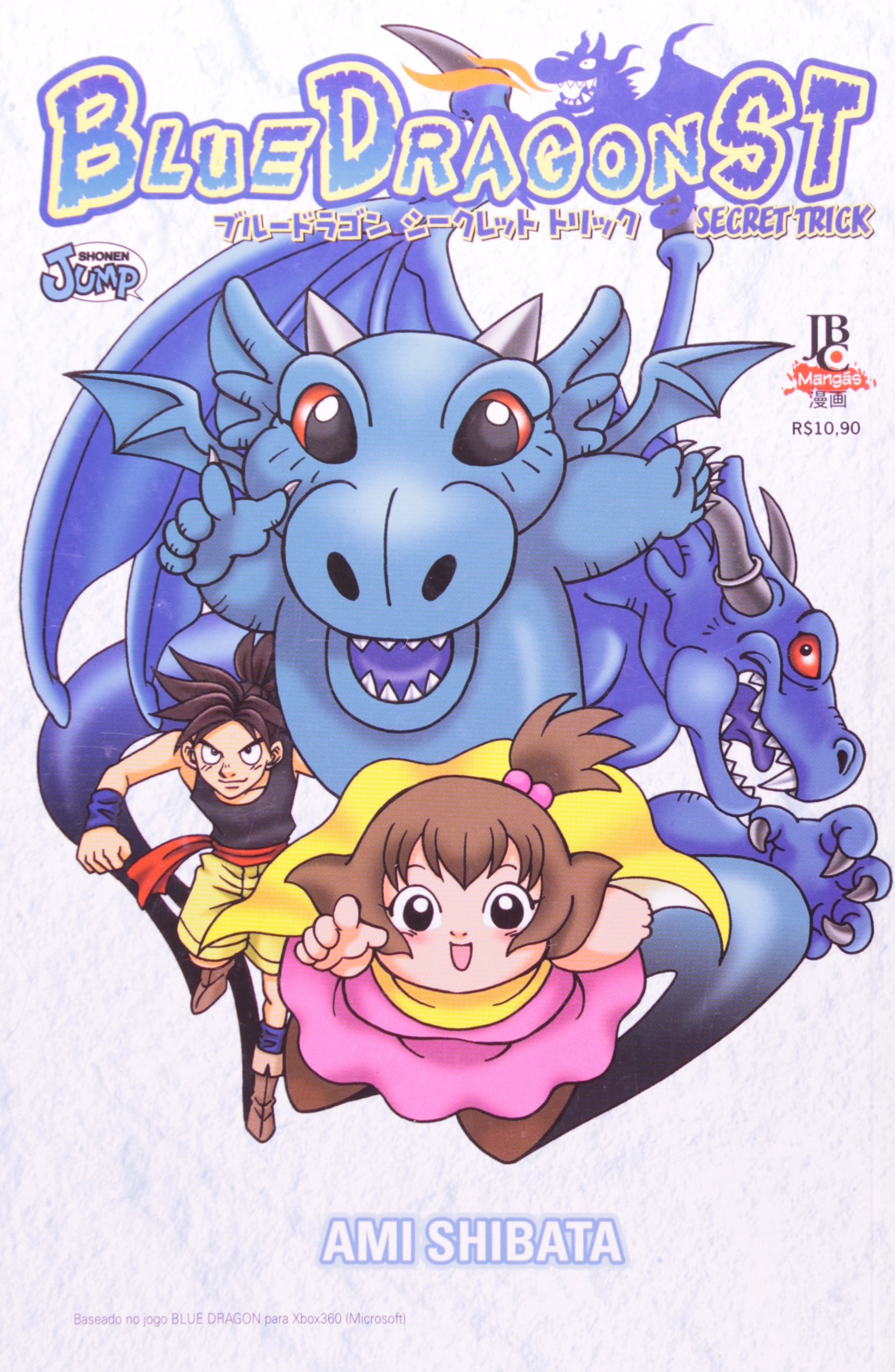 Blue Dragon - Secret Trick | Amazon.com.br